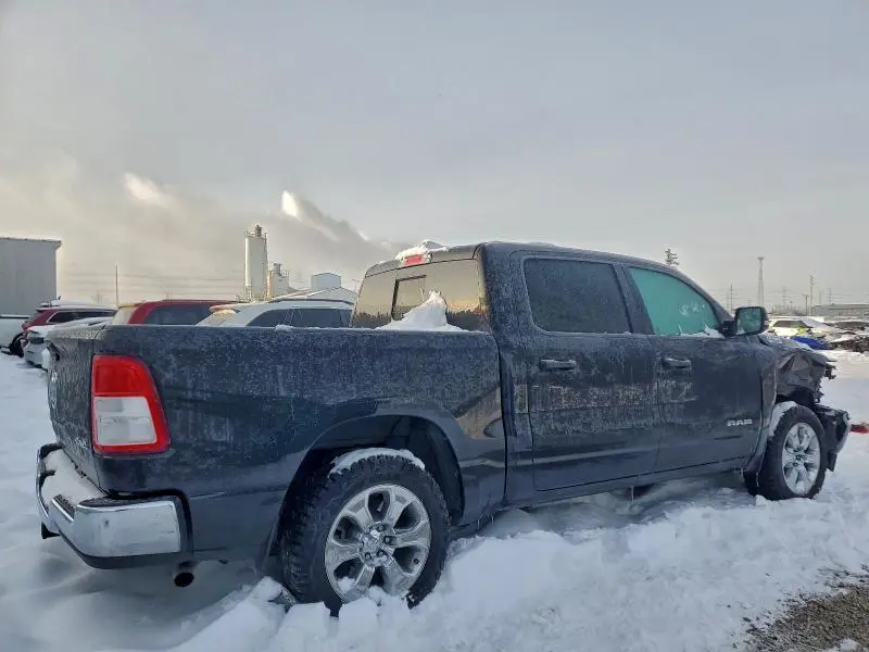 2024 RAM 1500 BIG HORN/LONE STAR  