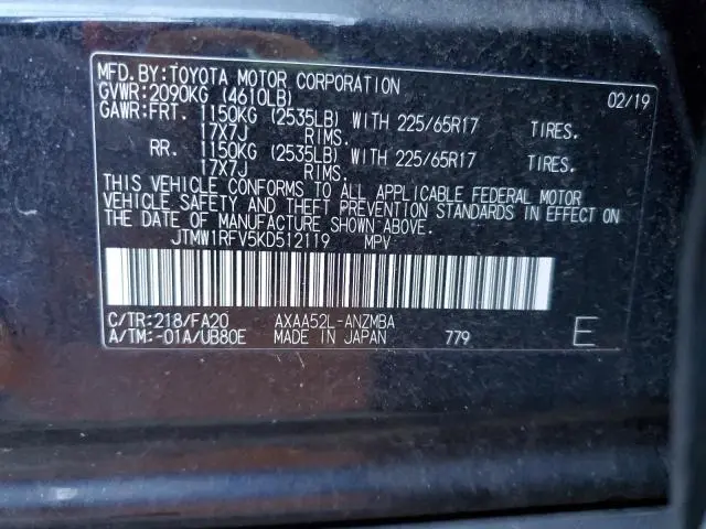 2019 TOYOTA RAV4 XLE  