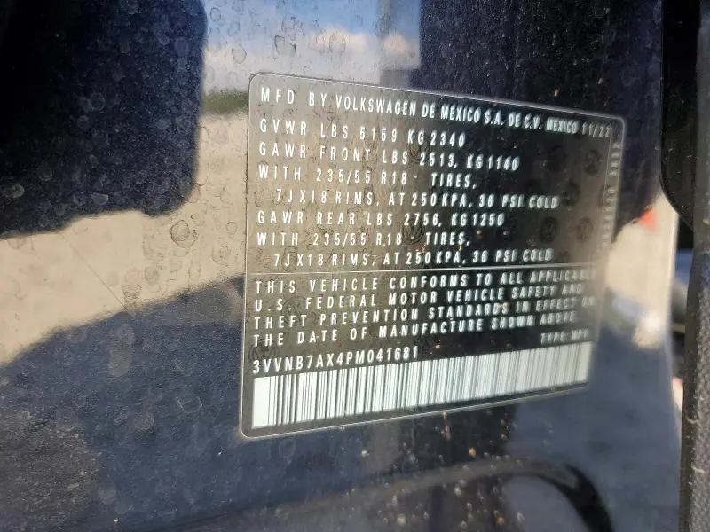 2023 VOLKSWAGEN TIGUAN SE  