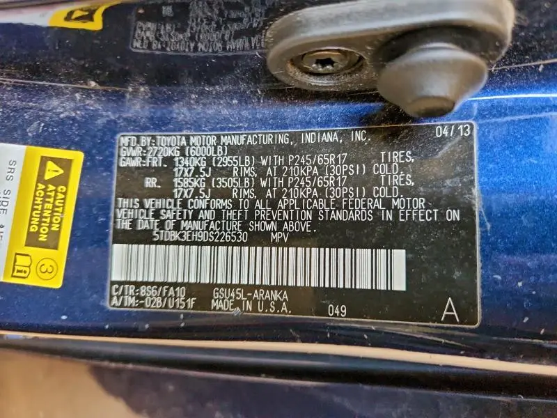 2013 TOYOTA HIGHLANDER BASE  