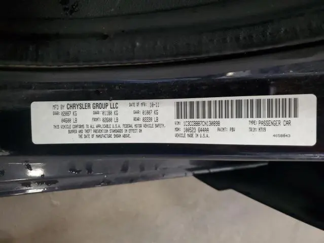 2012 CHRYSLER 200 TOURING  