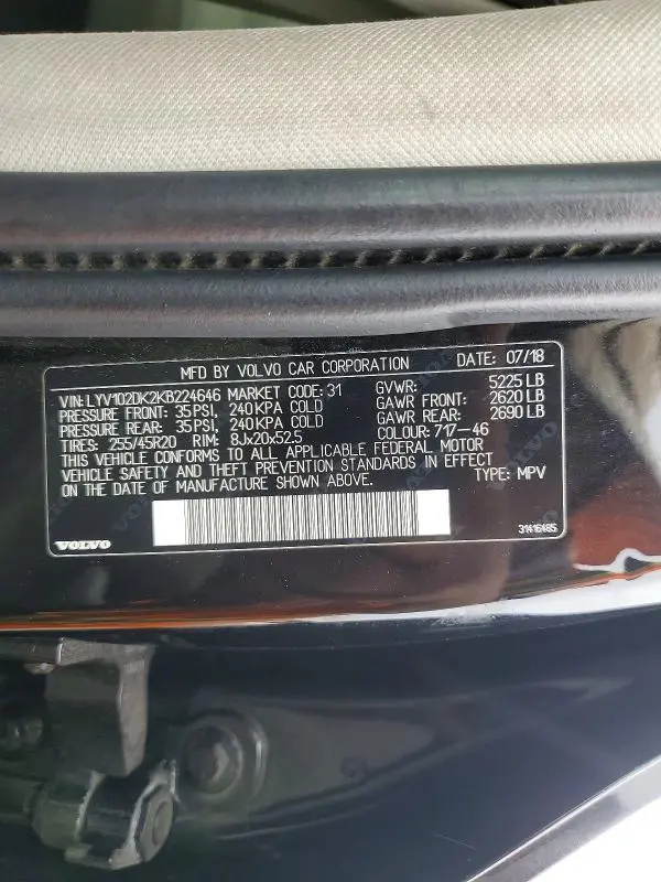 2019 VOLVO XC60 T5 MOMENTUM  