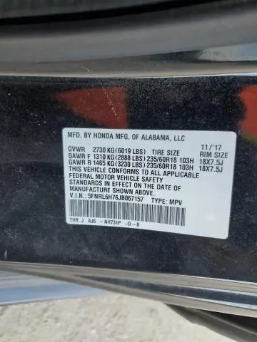 2018 HONDA ODYSSEY EXL  