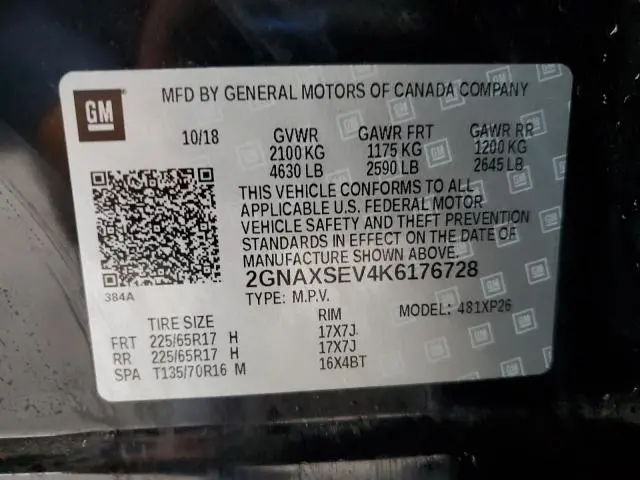 2019 CHEVROLET EQUINOX LS