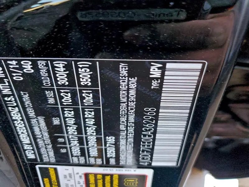 2014 MERCEDES-BENZ GL 63 AMG  