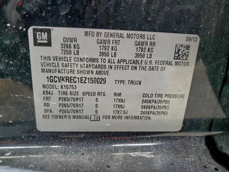 2014 CHEVROLET SILVERADO K1500 LT  