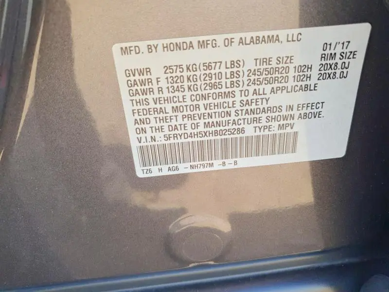2017 ACURA MDX TECHNOLOGY  
