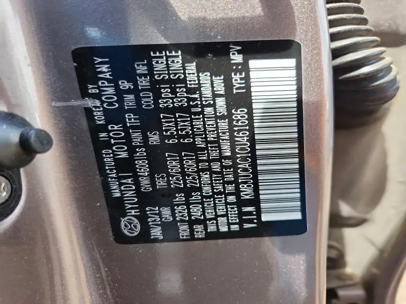 2012 HYUNDAI TUCSON GLS  