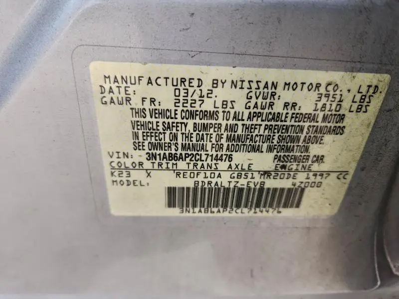 2012 NISSAN SENTRA 2.0  