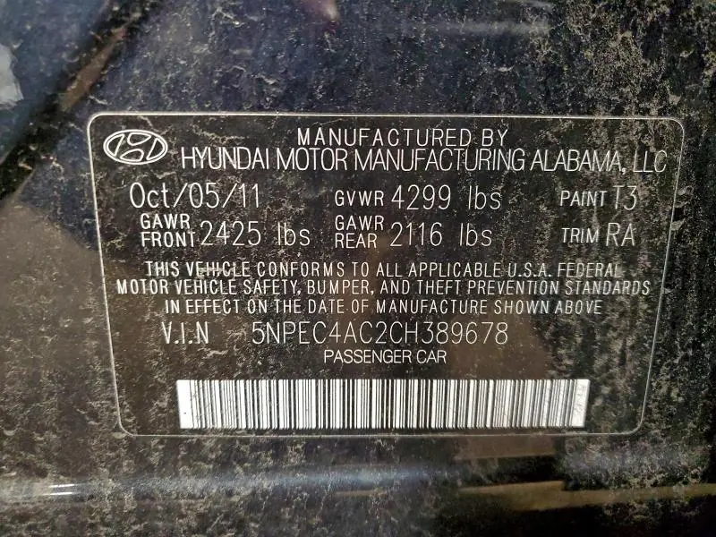 2012 HYUNDAI SONATA SE  