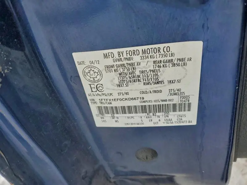 2012 FORD F150 SUPER CAB  