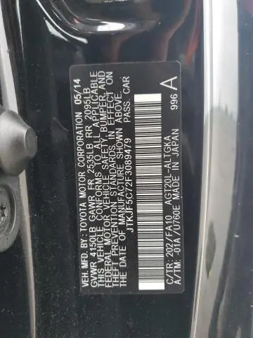 2015 TOYOTA SCION TC   