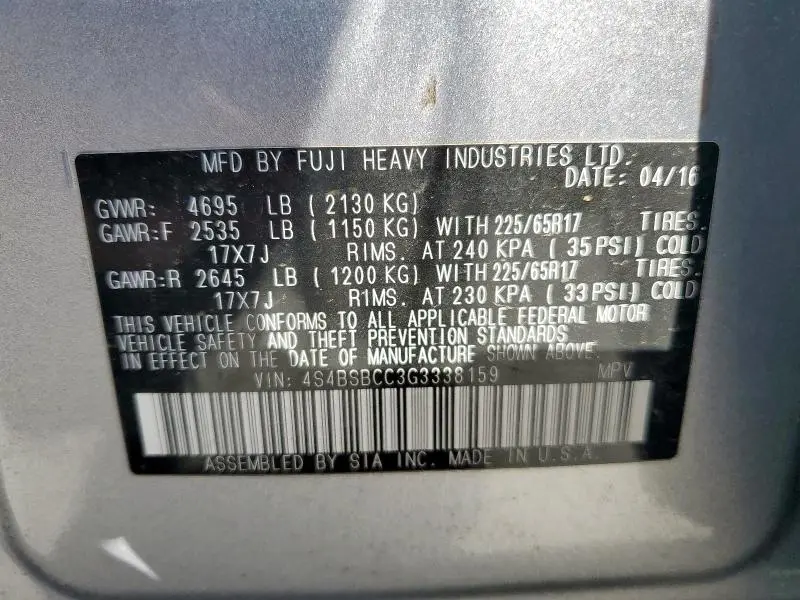 2016 SUBARU OUTBACK 2.5I PREMIUM  