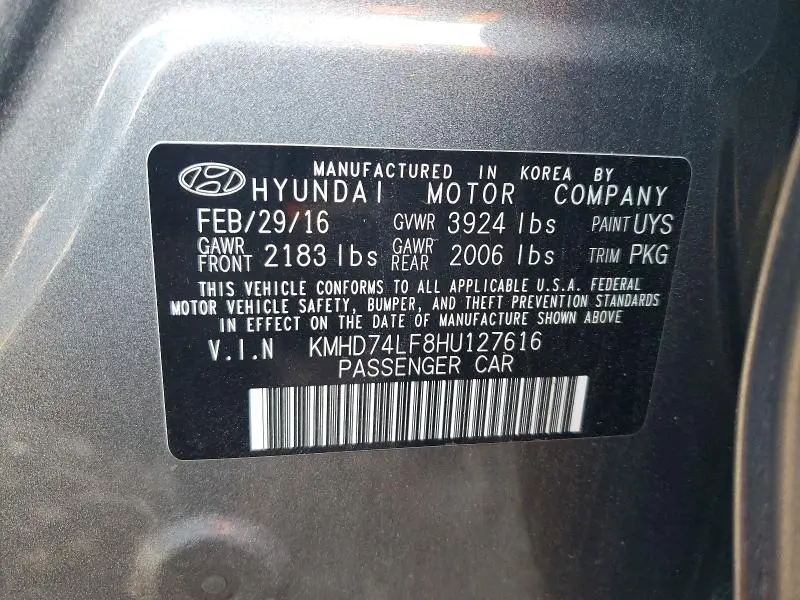 2017 HYUNDAI ELANTRA SE  