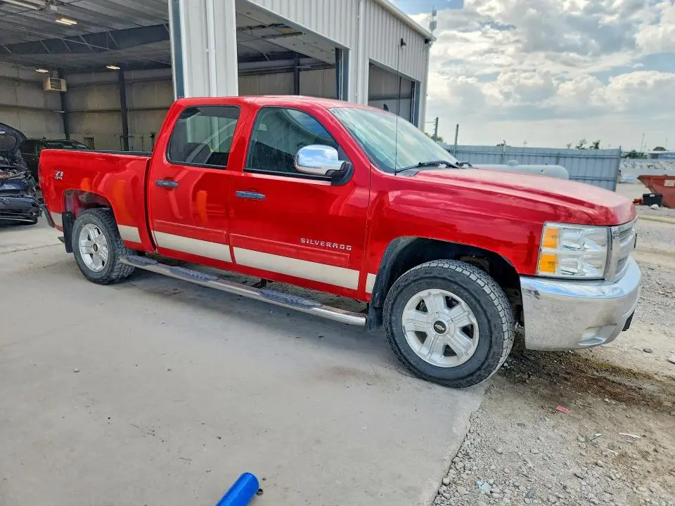 2013 CHEVROLET SILVERADO K1500 LT  