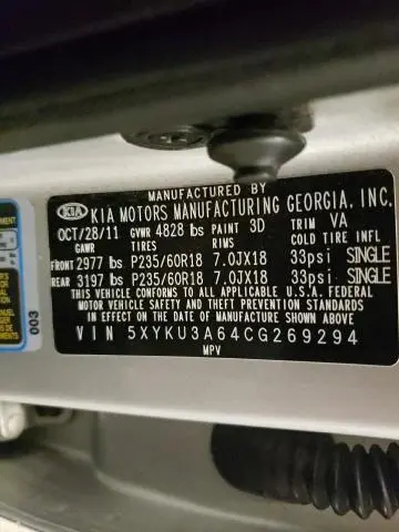 2012 KIA SORENTO EX  
