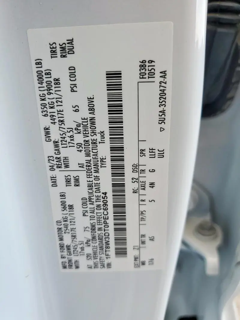 2023 FORD F350 SUPER DUTY  