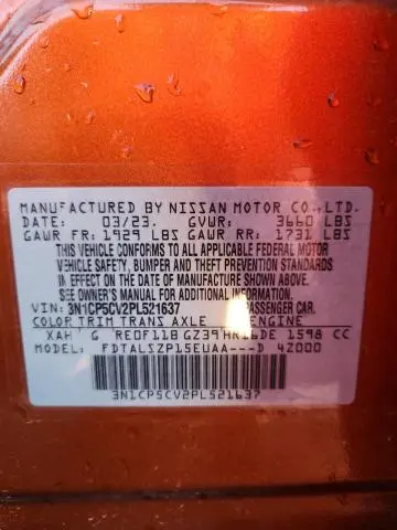 2023 NISSAN KICKS SV  