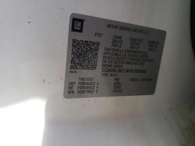 2017 CHEVROLET SUBURBAN K1500 PREMIER  