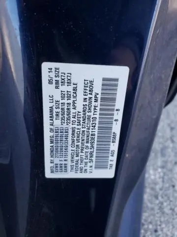 2014 HONDA ODYSSEY TOURING  