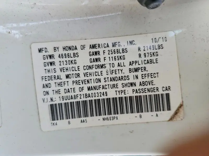 2011 ACURA TL   