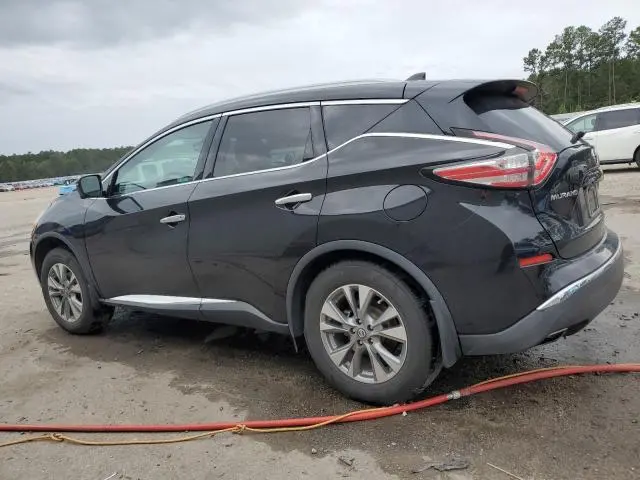 2017 NISSAN MURANO S  