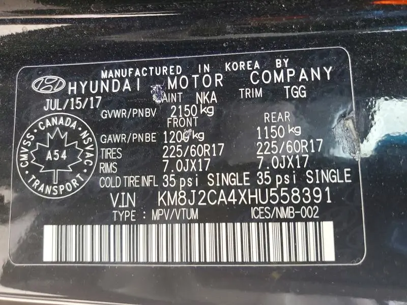 2017 HYUNDAI TUCSON SE  
