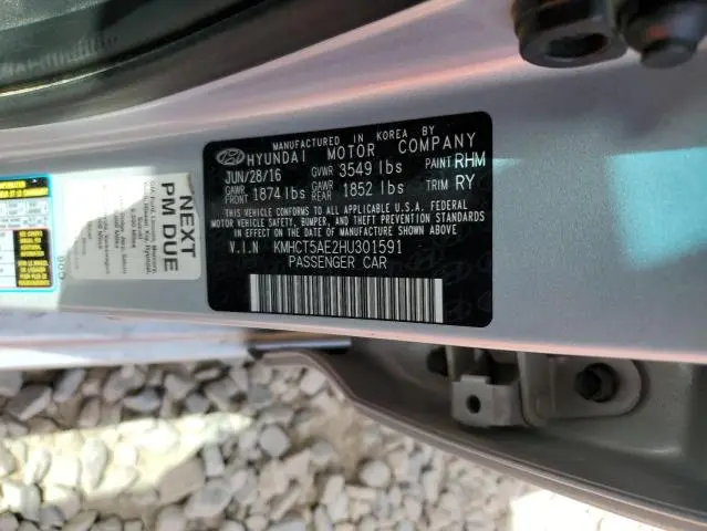 2017 HYUNDAI ACCENT SE  