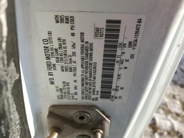 2017 FORD TRANSIT CONNECT XL  