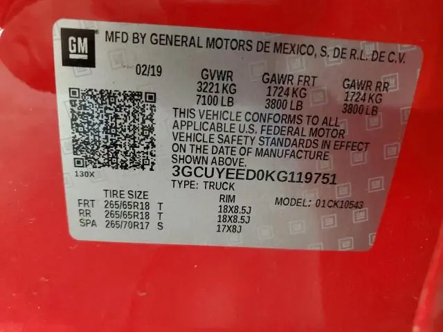 2019 CHEVROLET SILVERADO K1500 RST  