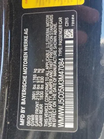 2021 MINI COOPER S  