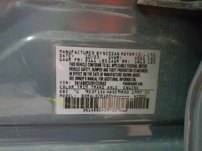 2024 NISSAN SENTRA SV  