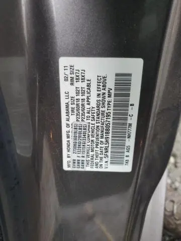 2011 HONDA ODYSSEY TOURING