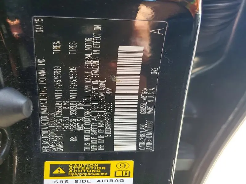 2015 TOYOTA HIGHLANDER LIMITED  