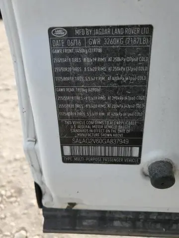 2016 LAND ROVER LR4 HSE  