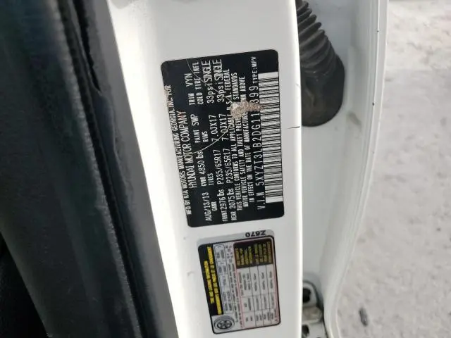 2013 HYUNDAI SANTA FE SPORT   