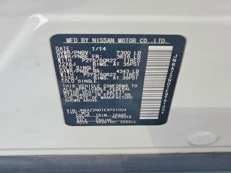 2014 INFINITI QX80 BASE  