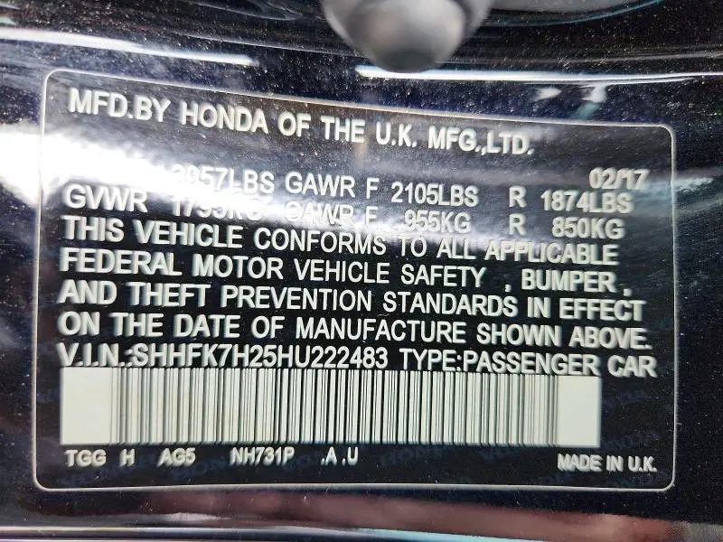 2017 HONDA CIVIC LX  