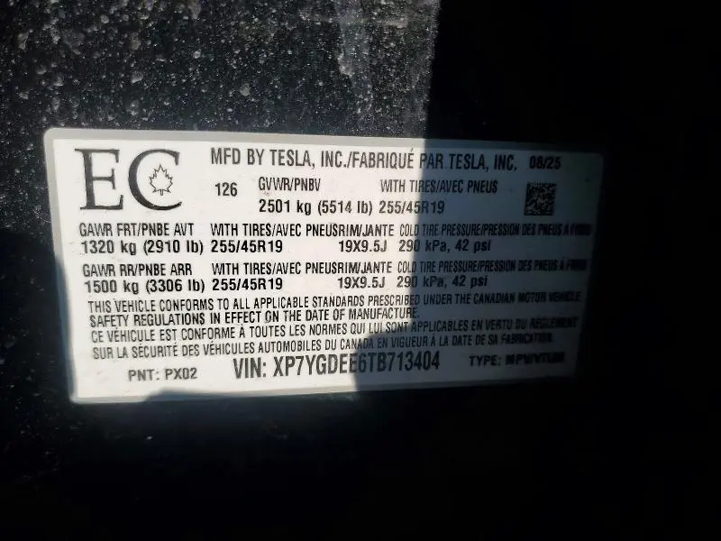 2026 TESLA MODEL Y   