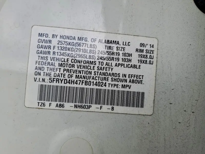 2015 ACURA MDX TECHNOLOGY  