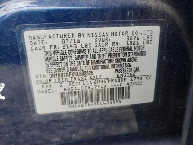 2019 NISSAN SENTRA S  