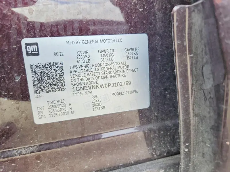 2023 CHEVROLET TRAVERSE HIGH COUNTRY  