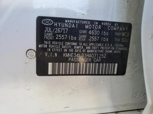 2017 HYUNDAI SONATA HYBRID  