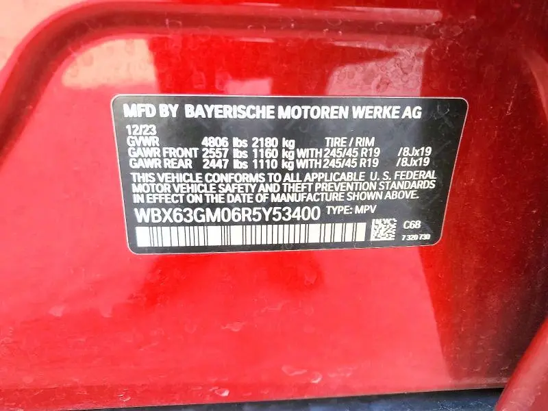 2024 BMW X2 XDRIVE28I  