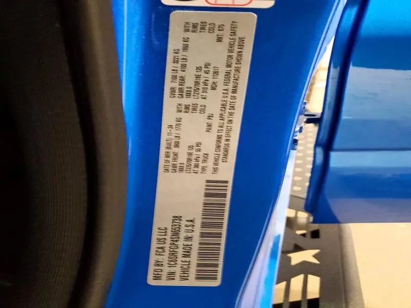 2025 RAM 1500 TRADESMAN  
