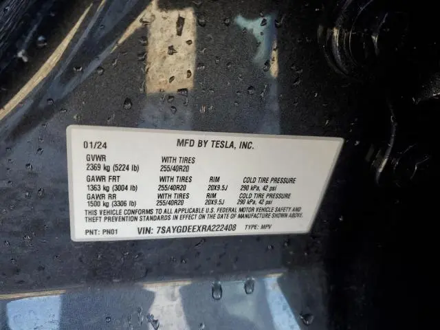2024 TESLA MODEL Y 