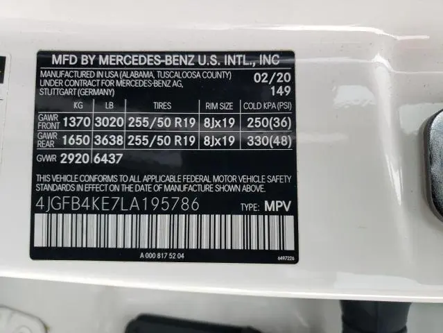 2020 MERCEDES-BENZ GLE 350 4MATIC  