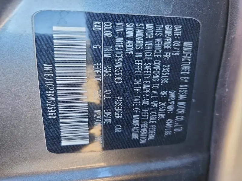 2019 NISSAN ROGUE SPORT S  