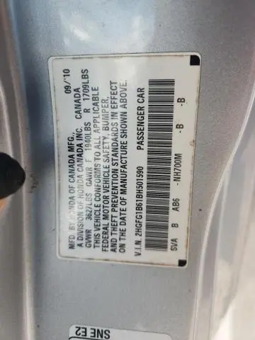 2011 HONDA CIVIC LX  