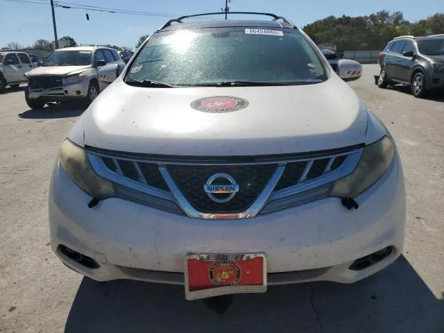 2012 NISSAN MURANO S